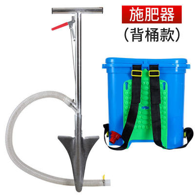 上海黃浦區施肥機械批發 果樹施肥器一畝田熱銷，125.00元/臺解析